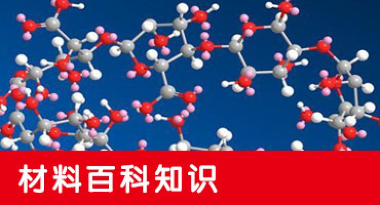 二氧化硅氣凝膠的簡介