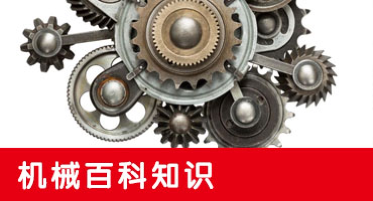 碳鋼熱處理-退火